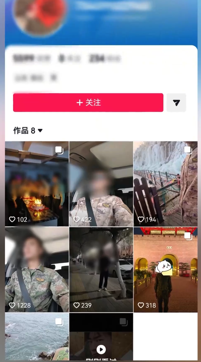 抓获!冒充现役军人婚恋诈骗,10多名女性上当 抓获!冒充现役军人婚恋诈骗,10多名女性上当