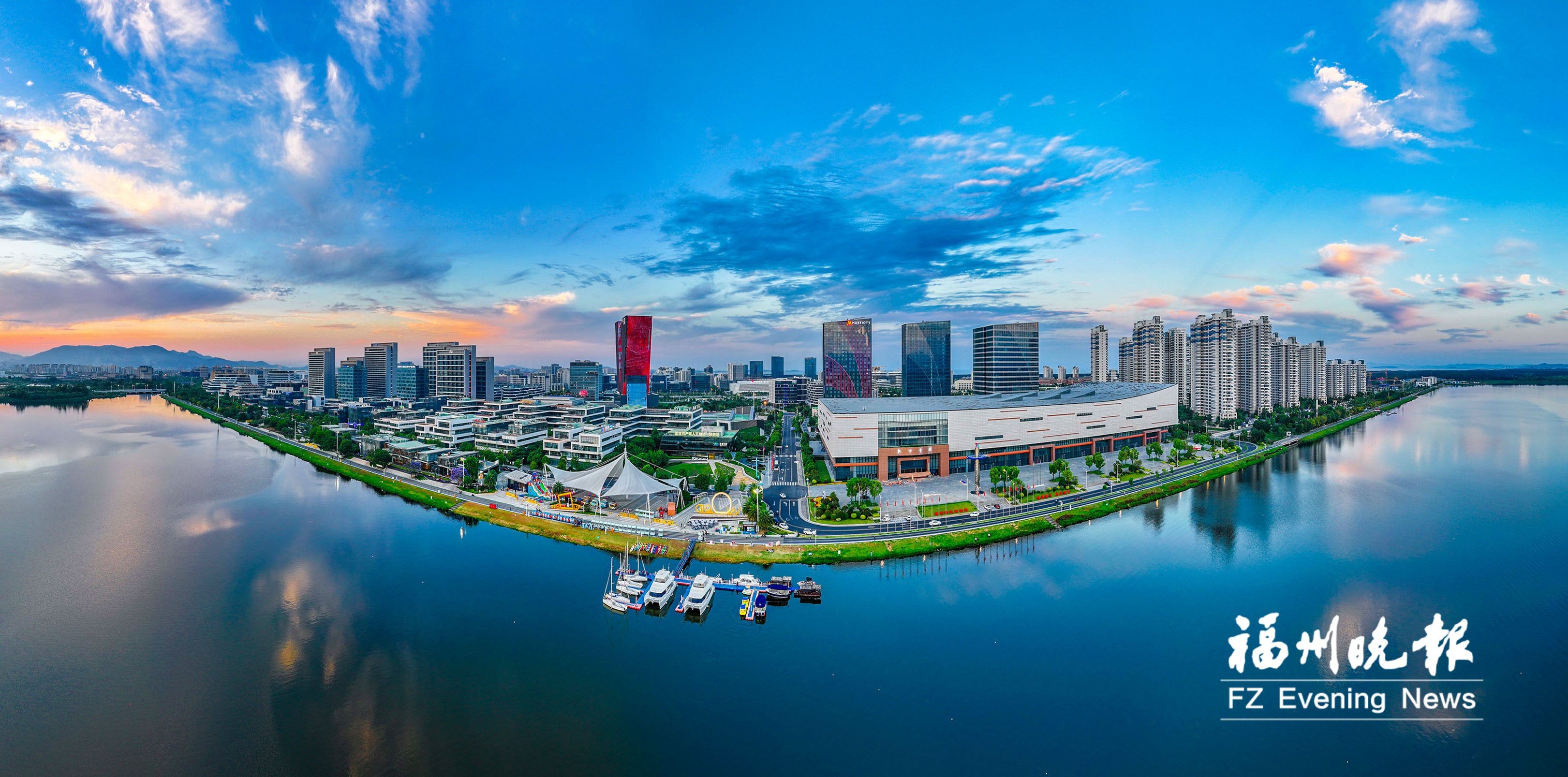 福州新区(长乐区):向新向质向未来 福州新区(长乐区):向新向质向未来