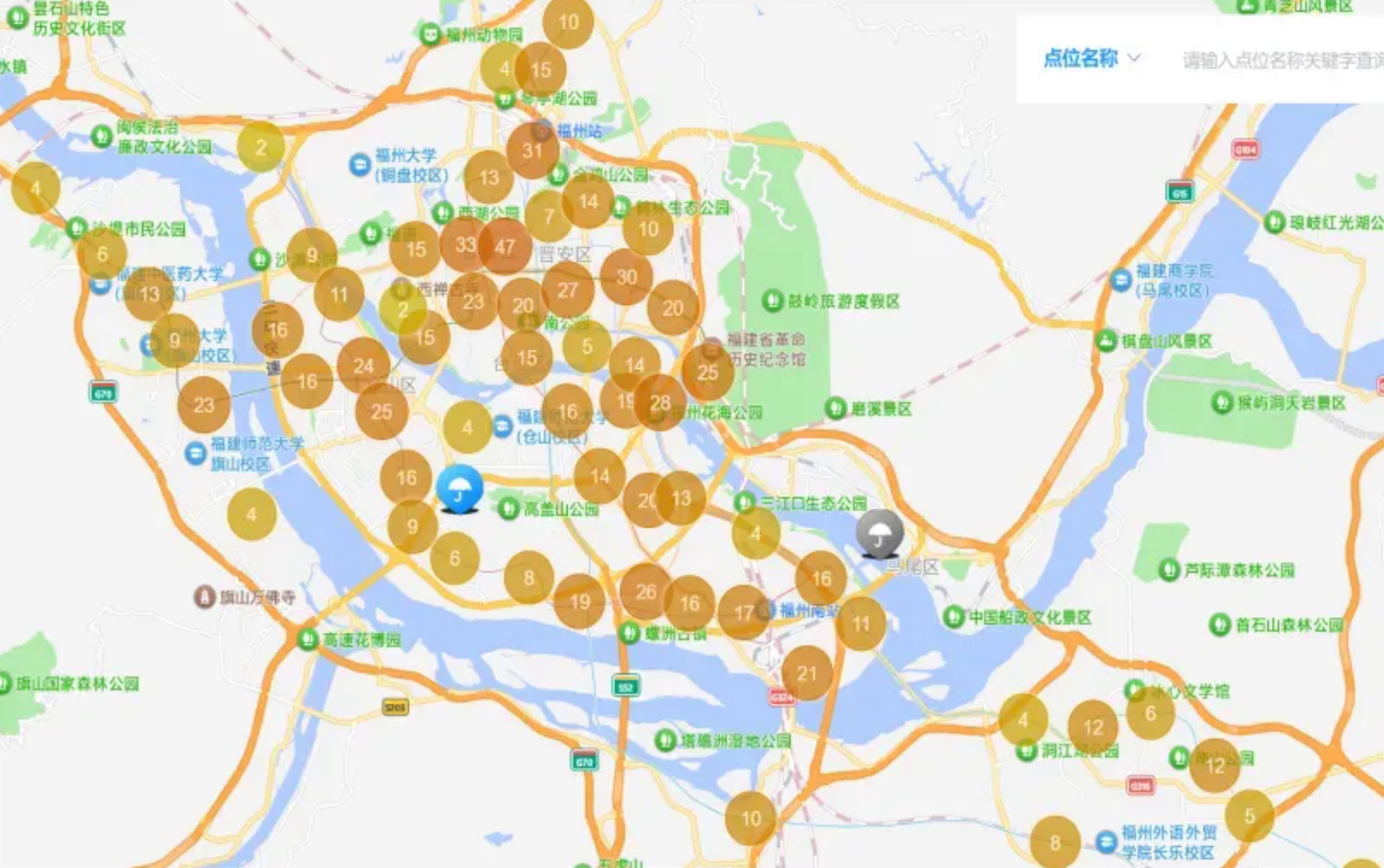 一把共享晴雨伞 温暖一城出行路 一把共享晴雨伞 温暖一城出行路