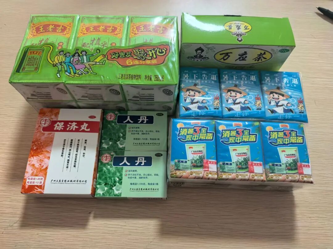 文明实践在晋安|高温送清凉,关爱烈日下最可爱的人 文明实践在晋安|高温送清凉,关爱烈日下最可爱的人