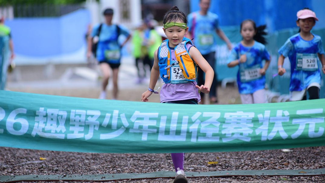 鸣枪开跑!近500人集结晋安状元岭!现场太燃了 鸣枪开跑!近500人集结晋安状元岭!现场太燃了