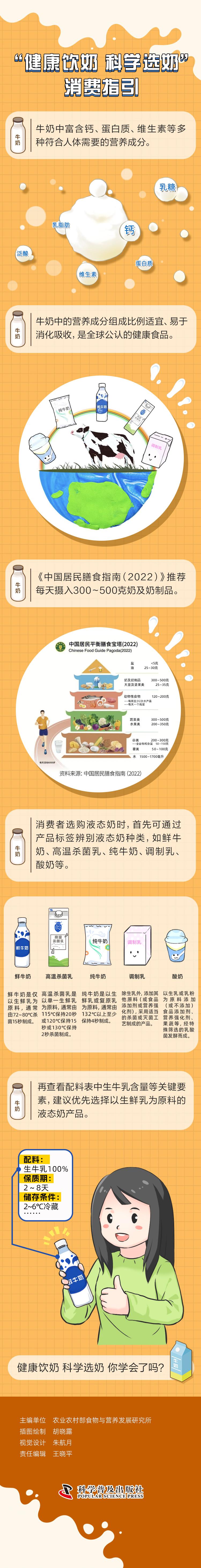 微信图片_20240326105218.jpg