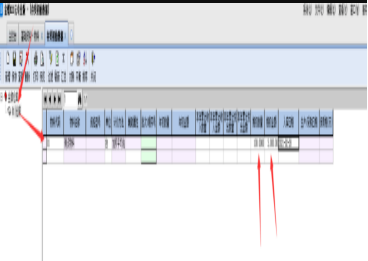 金蝶软件期初余额怎么录入 金蝶软件期初余额怎么录入