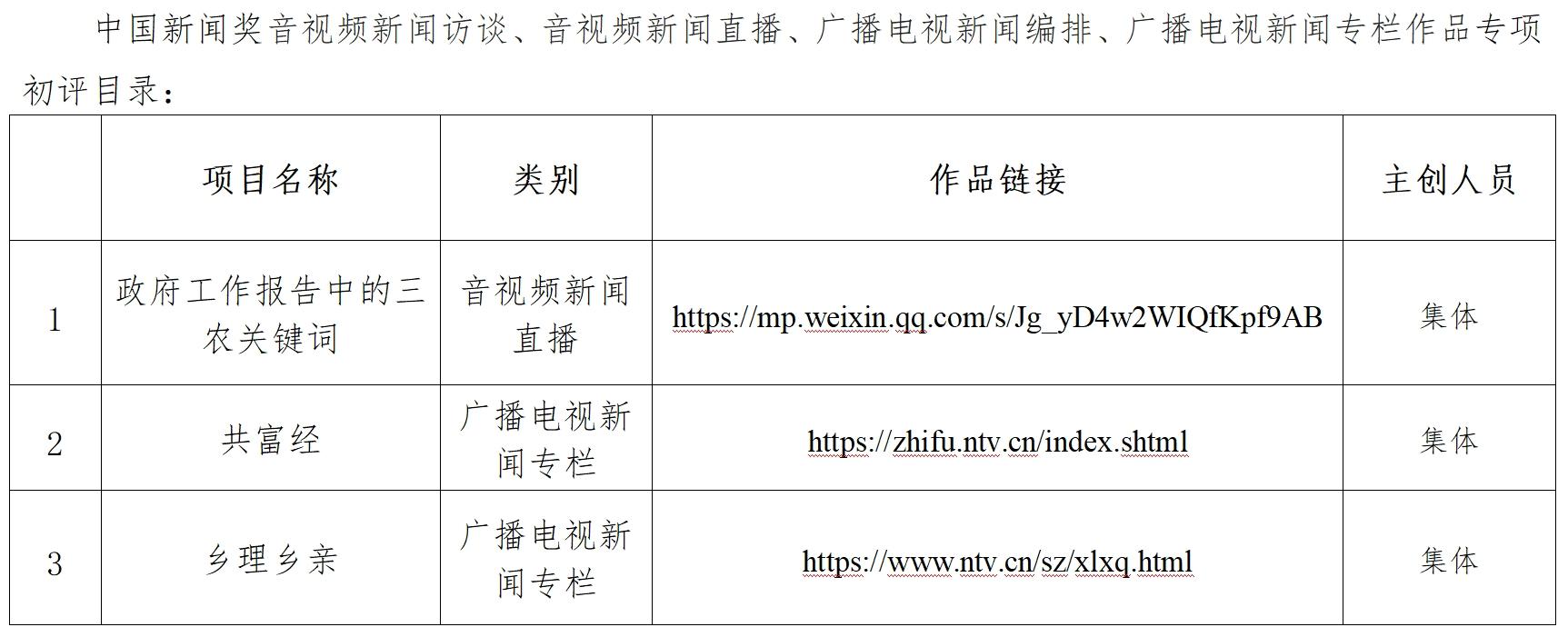 1956404767069418.png 2.png