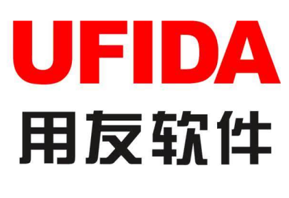 用友软件防伪查询 用友软件防伪查询