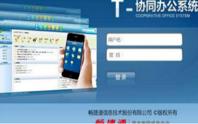 t+怎么取消记账 t+怎么取消记账