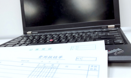 金蝶k3如何红冲出库单 金蝶k3如何红冲出库单