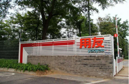 u8如何取消记账 u8如何取消记账