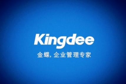 金蝶怎么结转损益