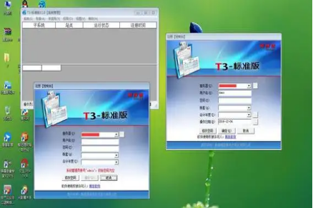 用友t3如何反结账