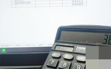 选择财务软件需要注意哪些问题? 选择财务软件需要注意哪些问题?