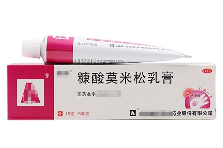 糠酸莫米松软膏