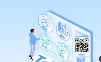 t+怎么取消记账 t+怎么取消记账