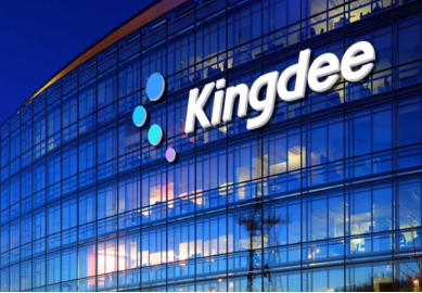 金蝶报表怎么生成 金蝶报表怎么生成