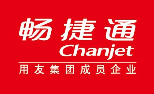 畅捷通软件如何做出入库 畅捷通软件如何做出入库