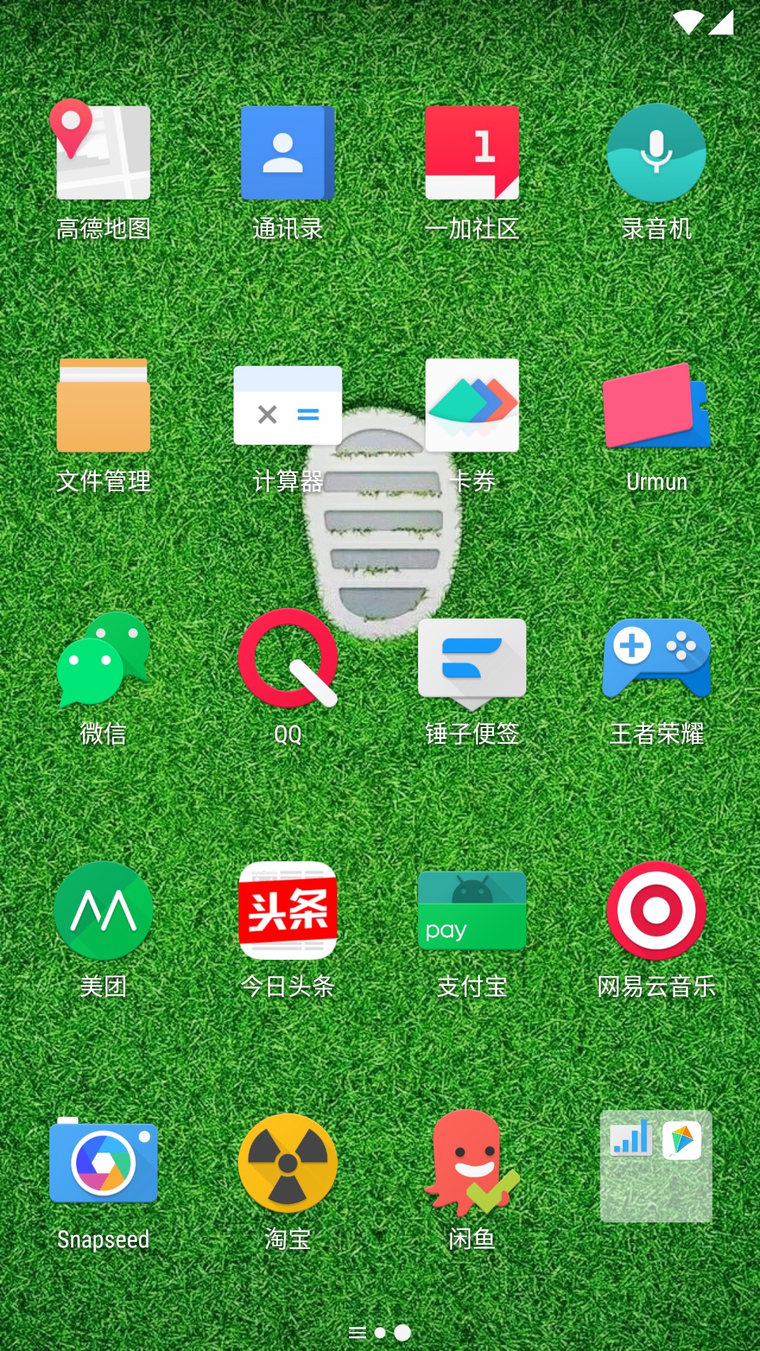 锤子t2 哪个版本省电_锤子省电模式_锤子版本省电还是省电