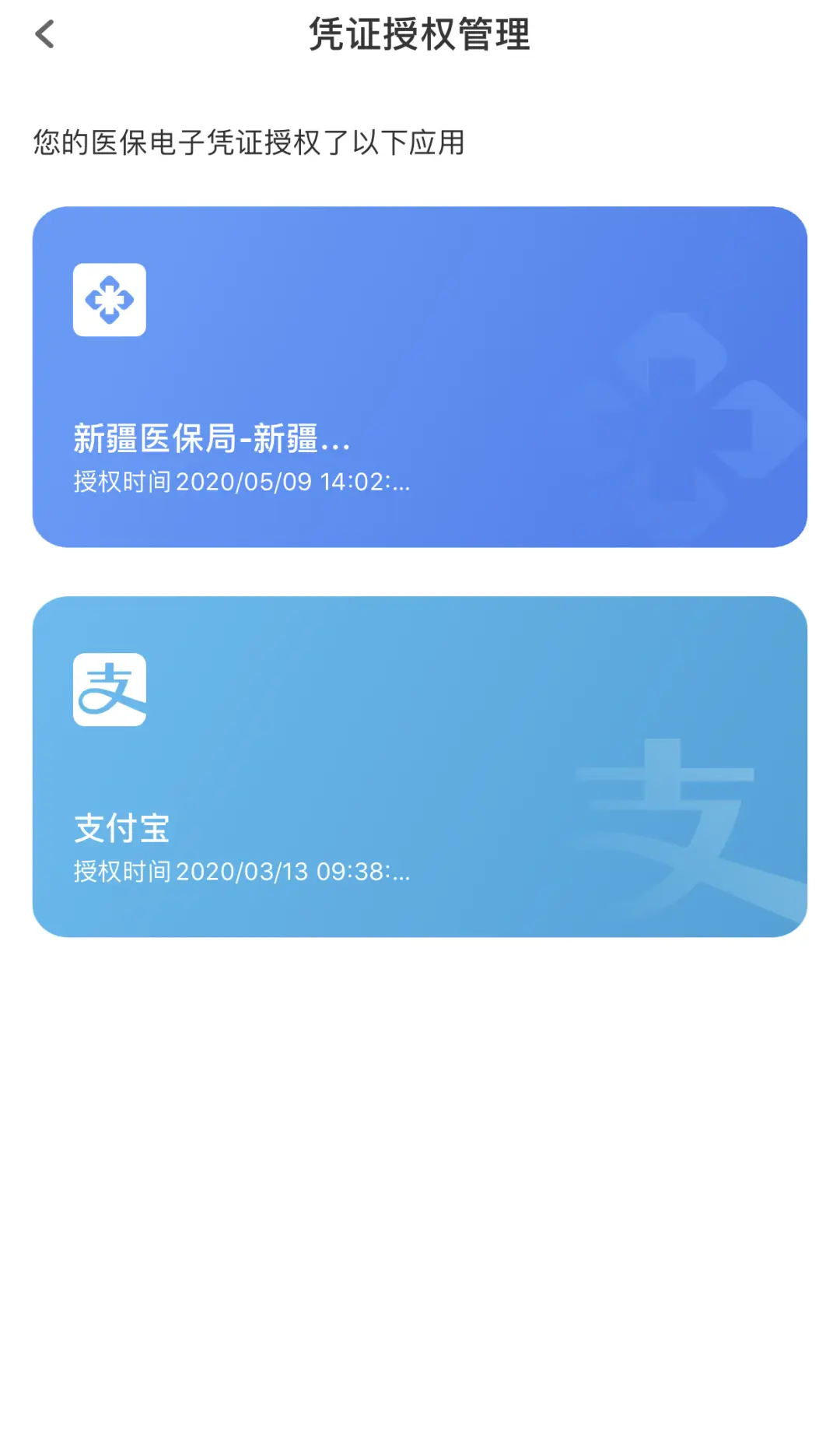 侵权开发商版权是使用盗版吗_侵权开发商版权就是盗用吗_shopnc怎么开发不侵权