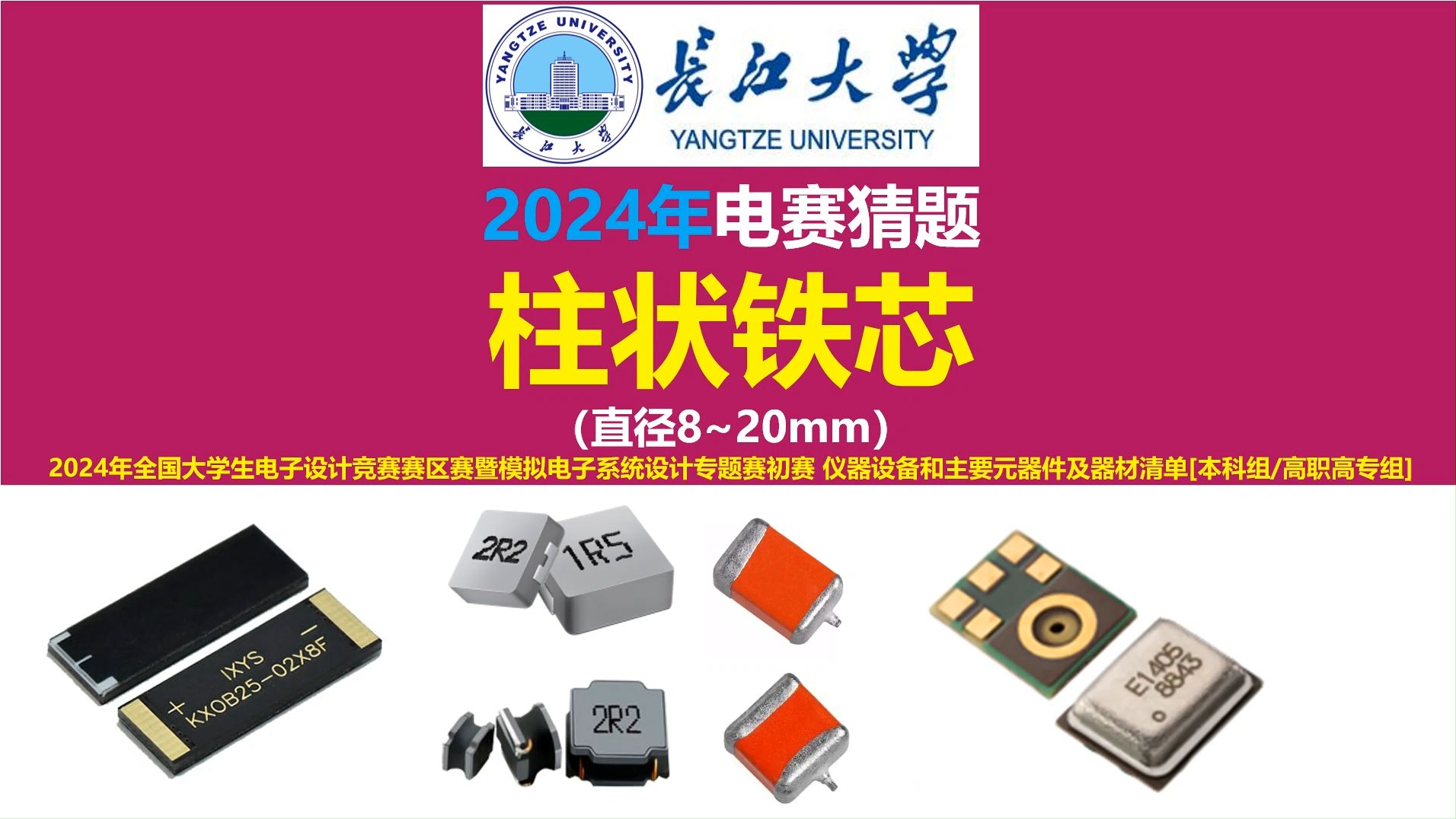 windows 2024 r2_windows 2024 r2_windows 2024 r2