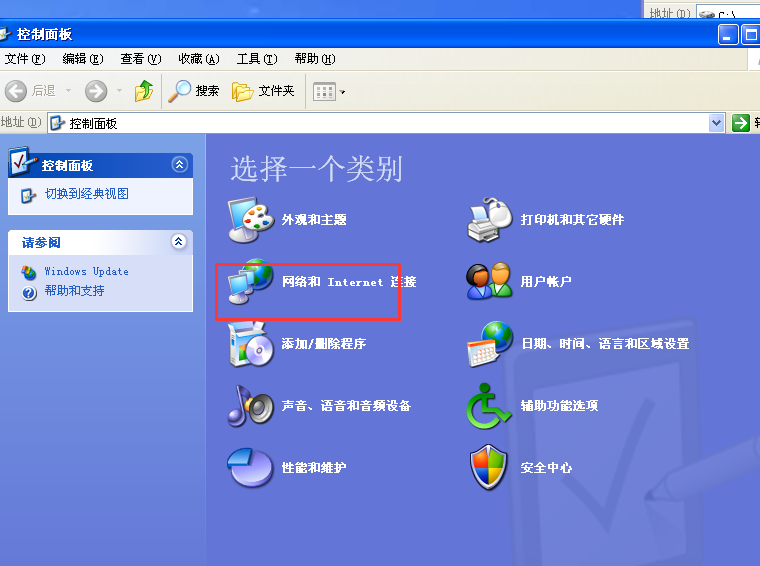 ubuntu软件源设置_ubuntu软件源_ubuntu1604软件源