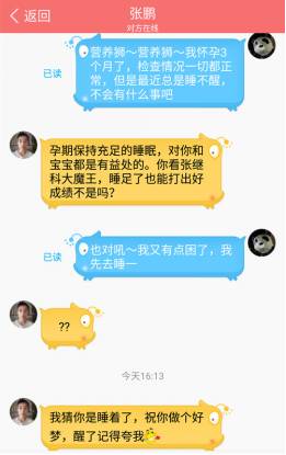 xp系统下载吧_xp系统下载吧_xp系统下载吧