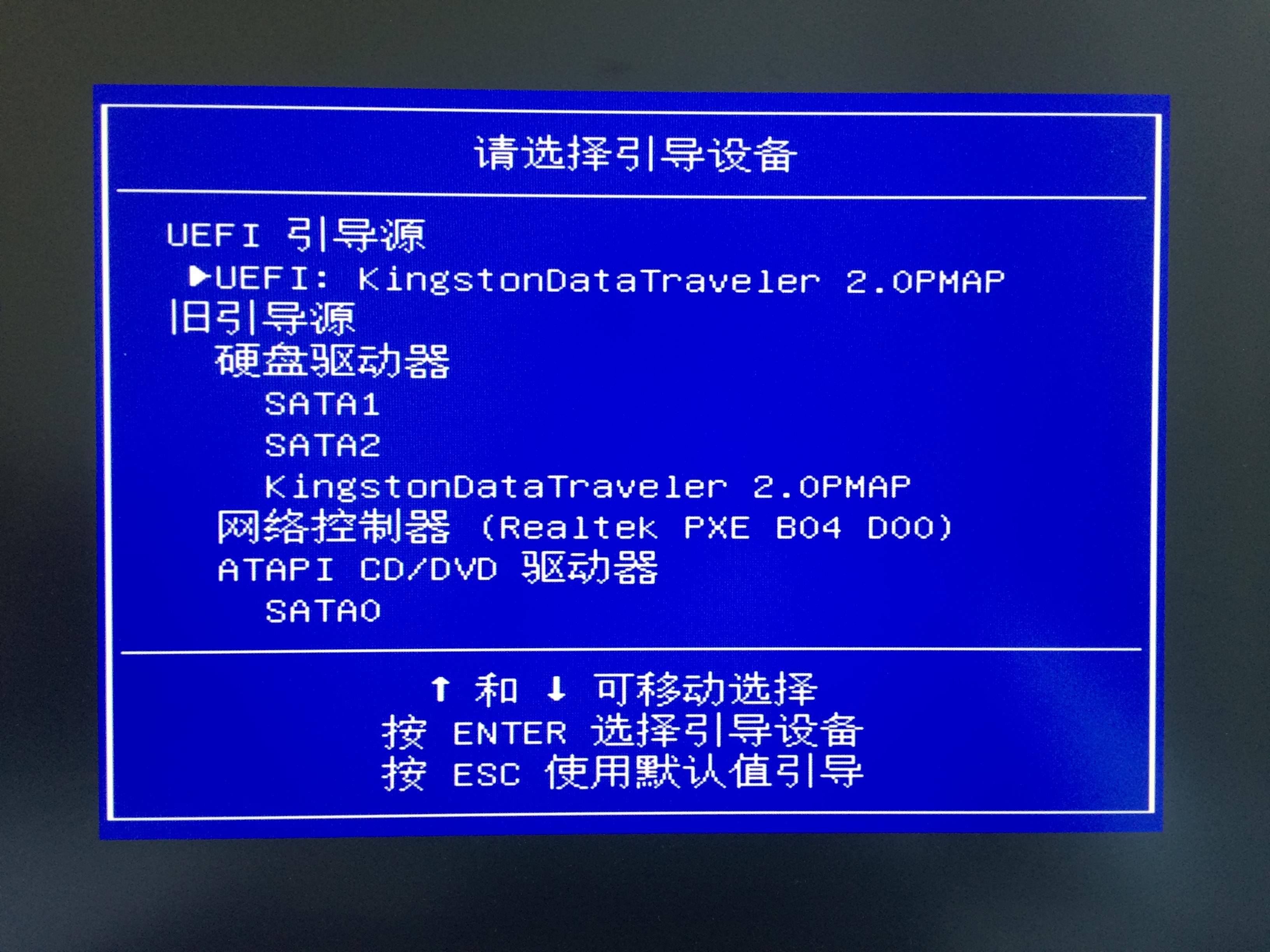 ubuntu软件源设置_ubuntu1604软件源_ubuntu软件源
