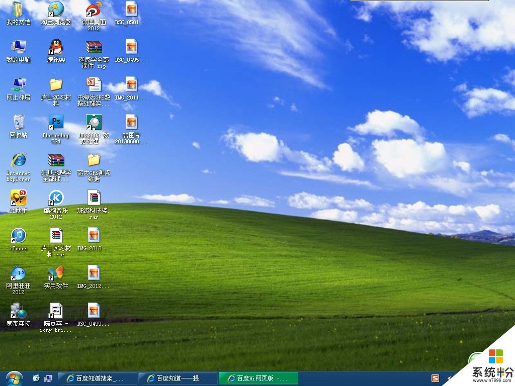 2024怎么加载阵列卡驱动_安装2003加载阵列驱动_阵列卡驱动是什么