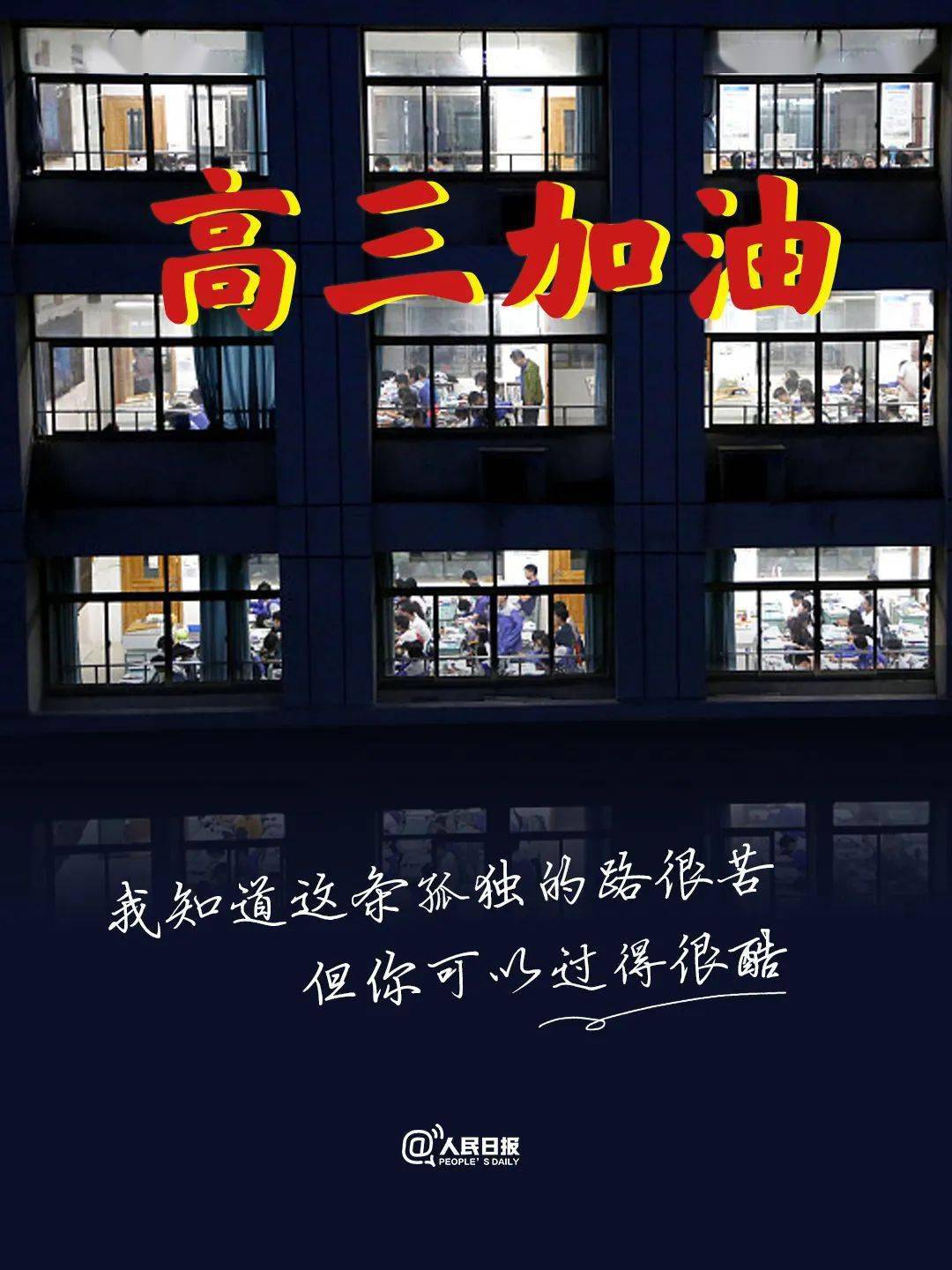 身份证查准考证号的网站_四级身份证查准考证号_考试查询证件编号是什么