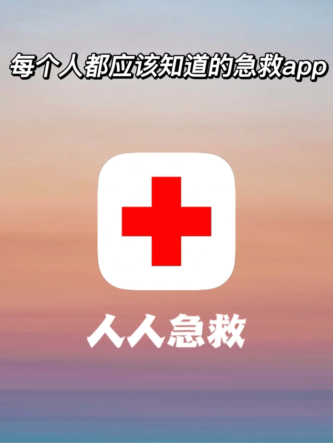 报警器控制器_报警器控制器的接线_报警控制器