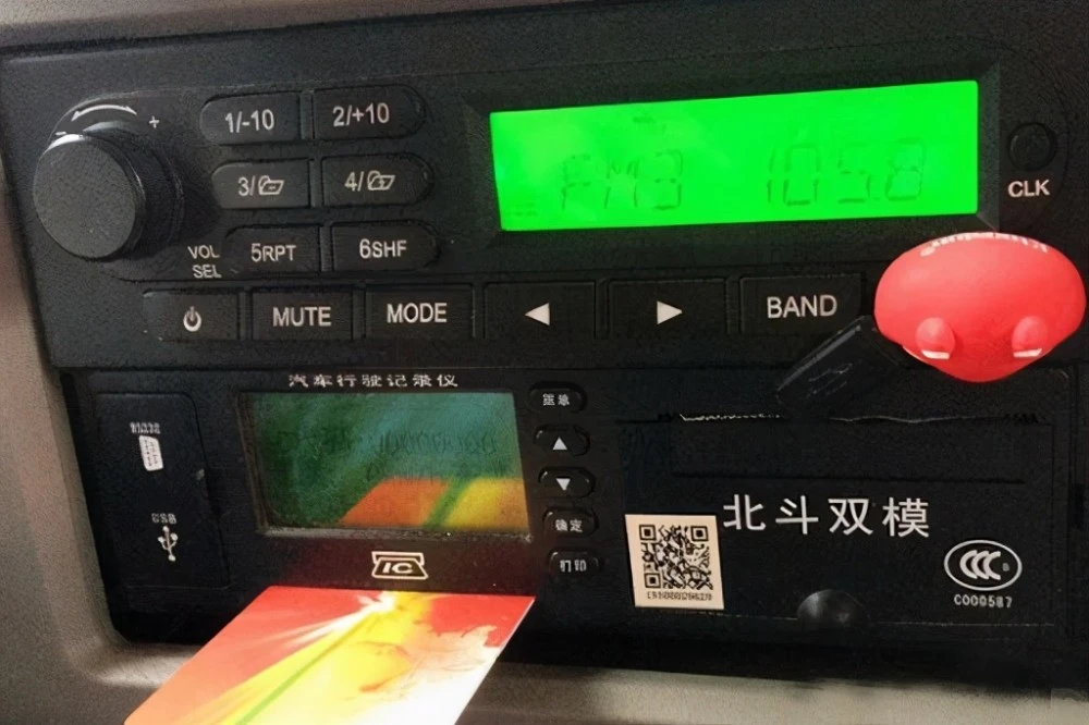 卫星北斗导航系统_卫星导航北斗_北斗卫星导航仪政策