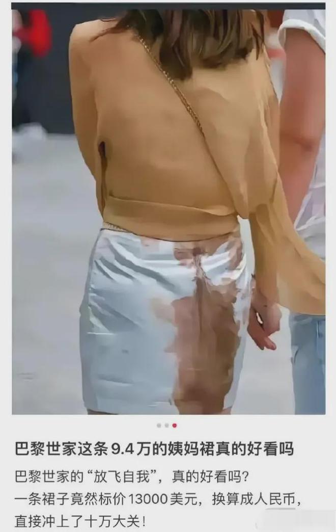 修改ecshop模板名称_如何更改模板的内容_更改模板