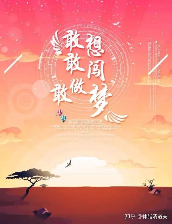 知乎讨论政治_身份政治 知乎_为啥知乎上好多关于政治问题