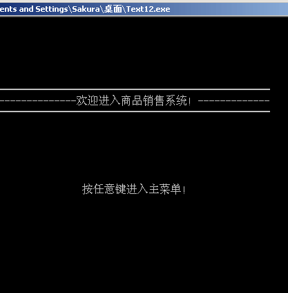销售人员管理软件_管理销售人员的软件_人员销售软件管理方案