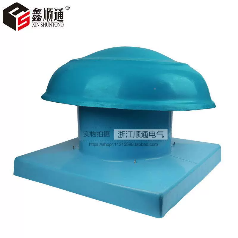 屋顶风机DWT-I-9_屋顶风机dwt_屋顶风机dwt-1