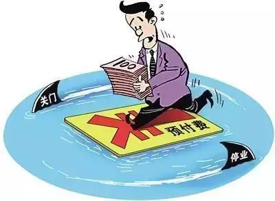 侵权开发商版权就是盗用吗_shopnc怎么开发不侵权_侵权开发商版权是使用盗版吗