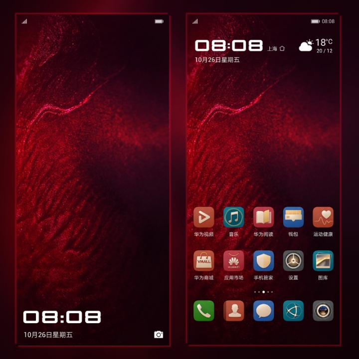 华为平台游戏中心_华为游戏中心中心_华为游戏中心是干什么用的