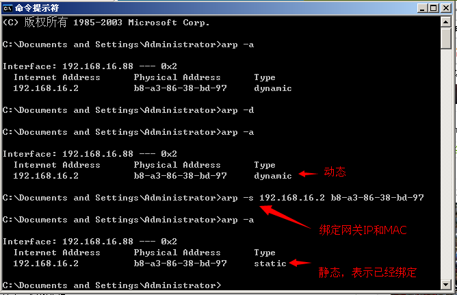 w7网络邻居共享_网络邻居共享文件_win7 和xp共享无法添加网上邻居