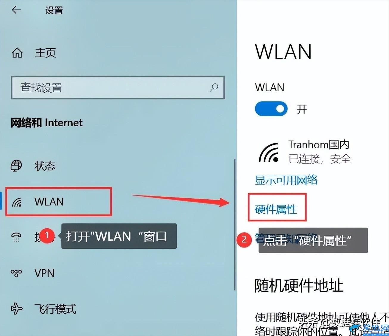 设置ubuntu为第一启动项_设置ubuntu不休眠_ubuntu 怎么设置ip
