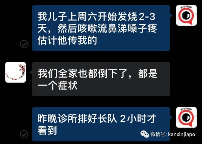 儿童肺炎治疗过程中反复发烧_小儿发烧肺炎怎么治疗_小儿肺炎发烧
