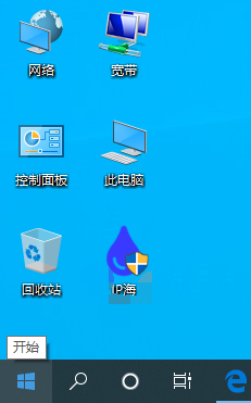 ubuntu 怎么设置ip_设置ubuntu为第一启动项_设置ubuntu不休眠