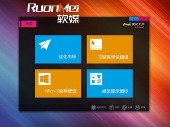 浏览网页被国家反诈中心提醒_win8 win7浏览网页_浏览网页弹出国家反诈中心
