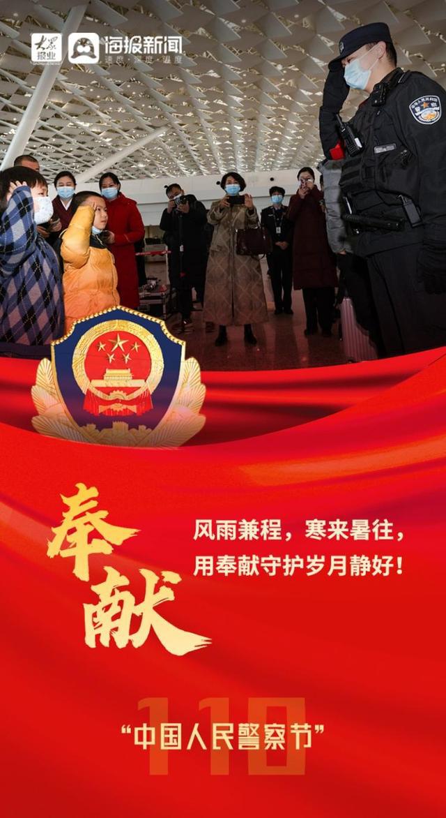 公安系统网络_公安网络系统维护费_公安网络系统有多强大