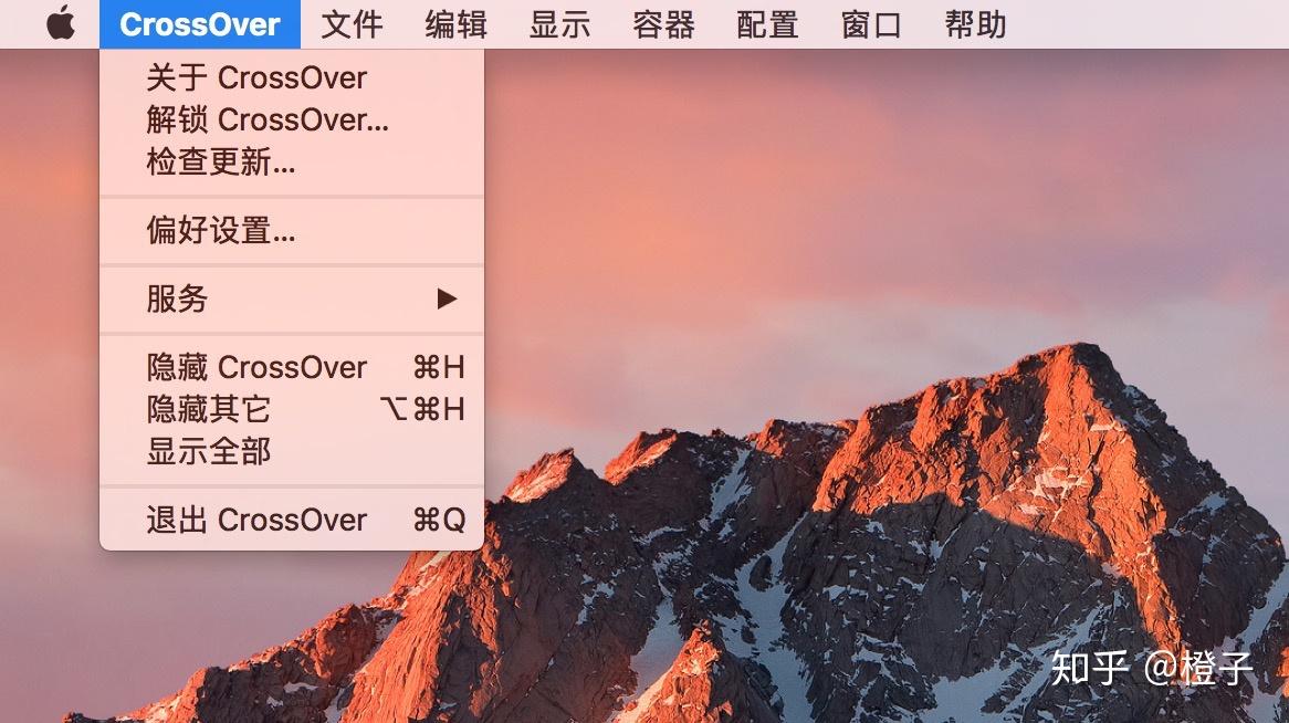 程序运行下面的终端显示黄色_在linux下运行windows程序_在linux下运行windows程序