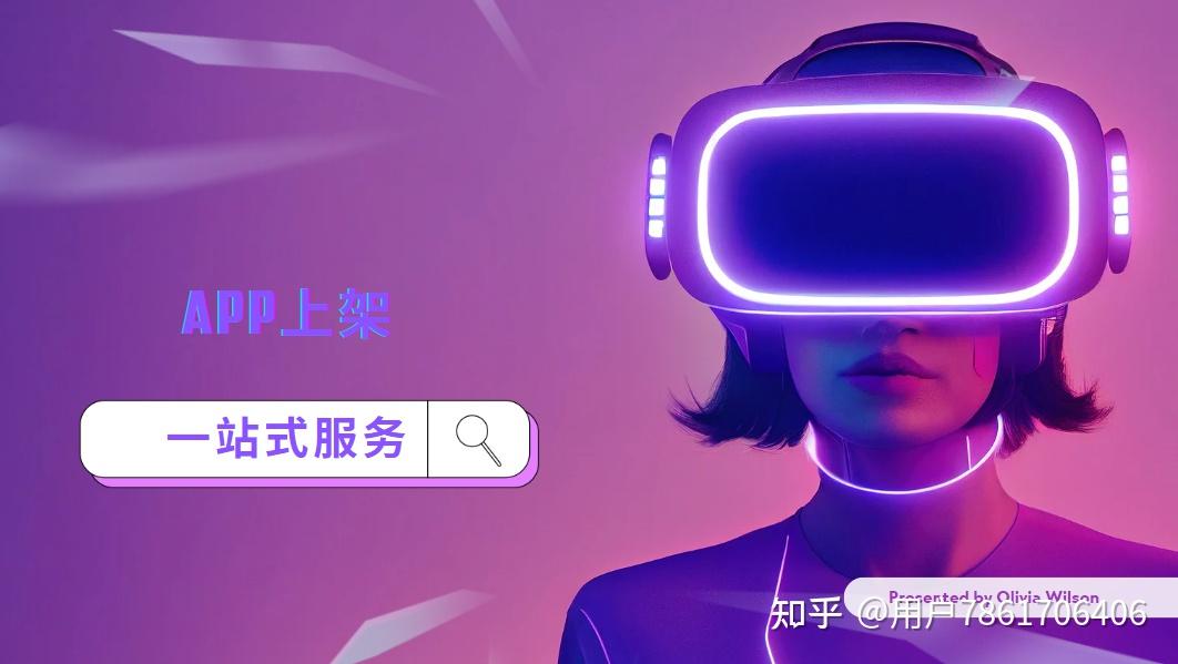 在linux下运行windows程序_程序运行下面的终端显示黄色_在linux下运行windows程序