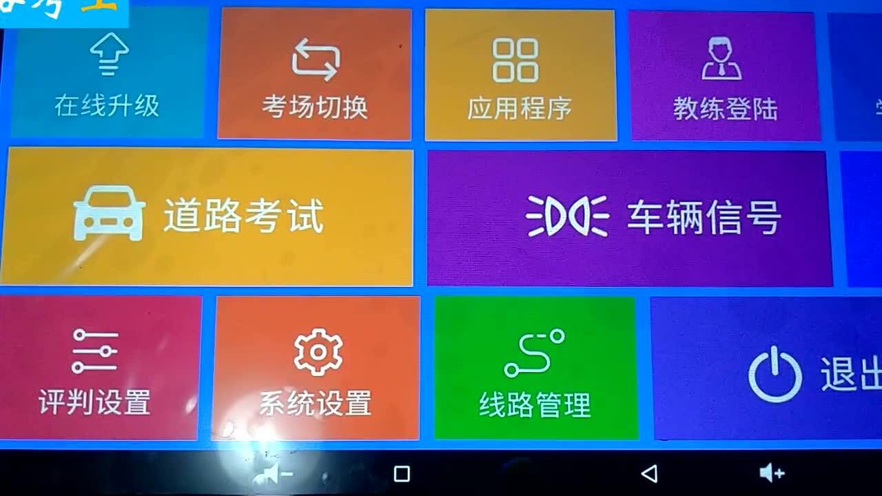 gps 精度 空中搜索_gps 精度 空中搜索_gps 精度 空中搜索