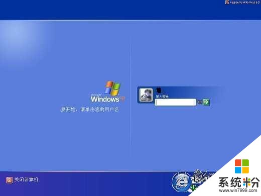 普通家庭版早餐_普通家庭版监控图片_win7家庭普通版如何