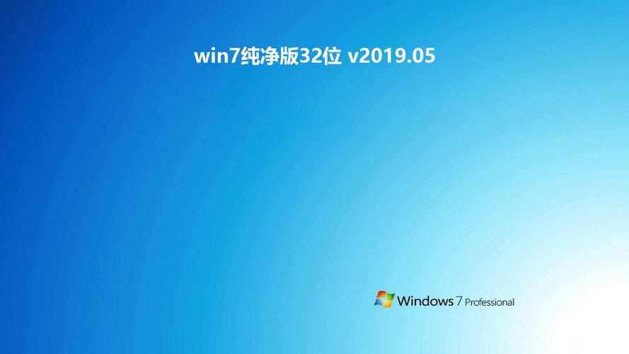 品味与品位区别_windows7 32位64位区别_人防车位和产权车位区别