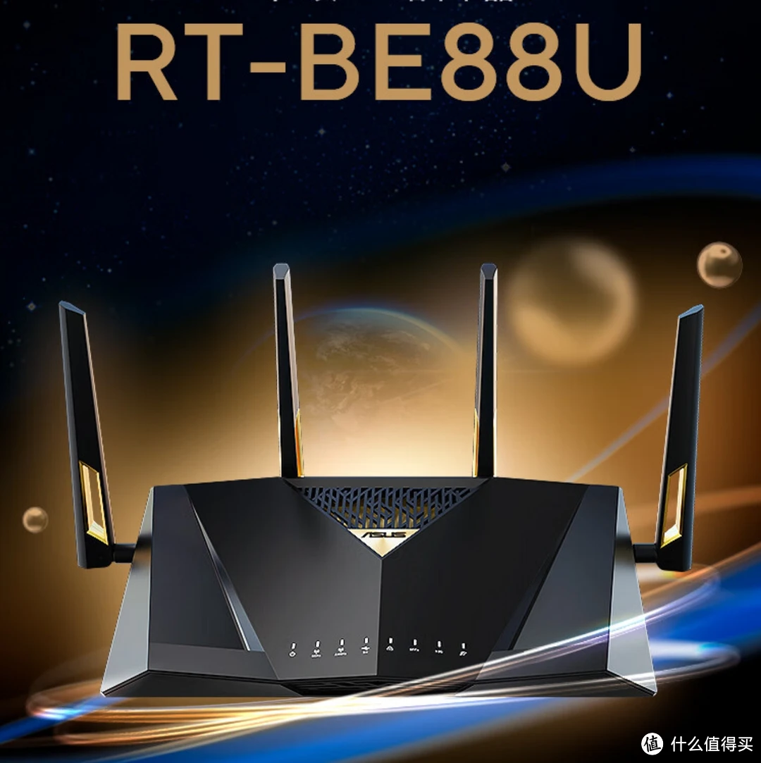 路由器叠加功能是什么_多wan口路由器叠加_叠加网速路由器