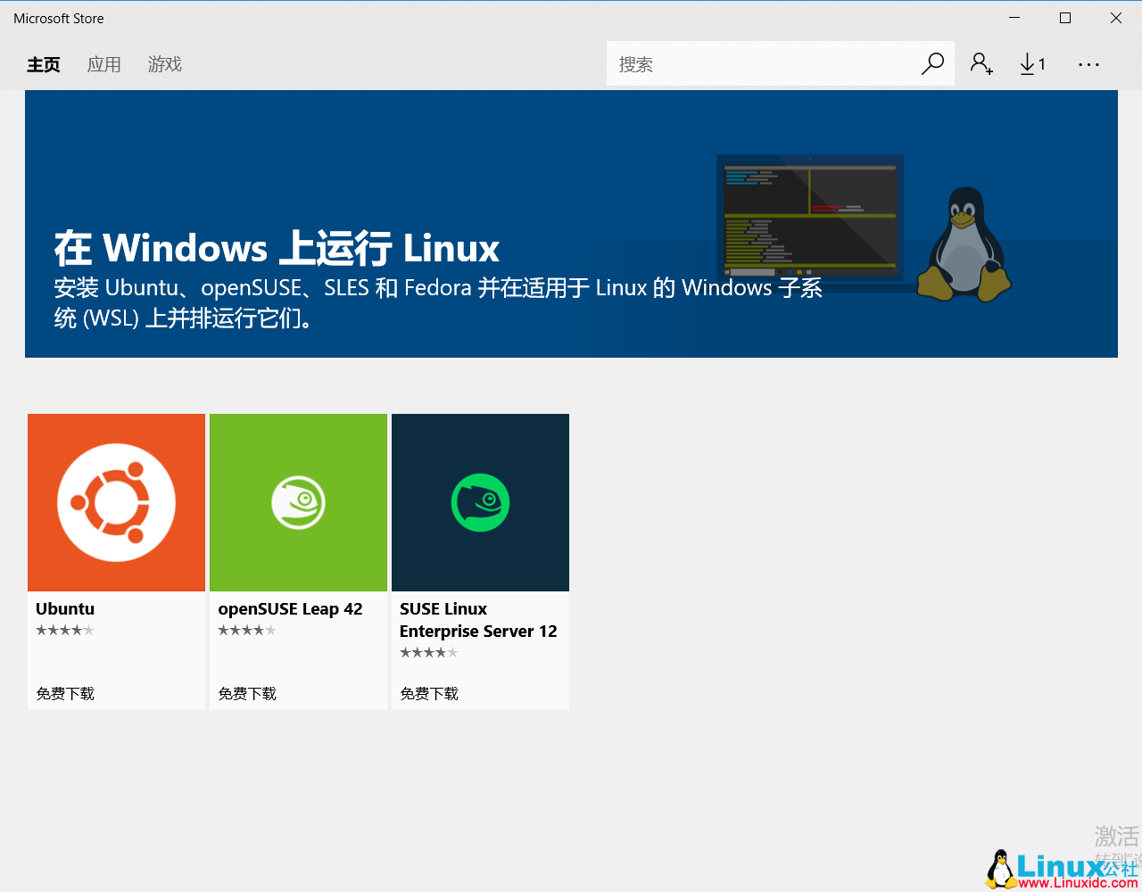 ubuntu软件源_ubuntu1604软件源_ubuntu软件源设置
