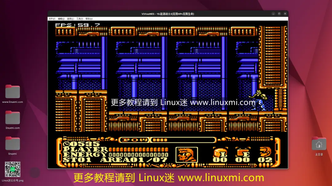 下载wine模拟器_如何下载wine_下载wine要多久