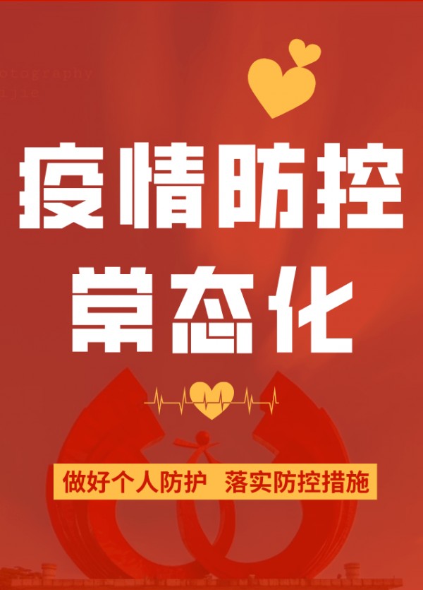 伟峰oa好还是华天动力oa好?_伟峰oa好还是华天动力oa好?_伟峰oa好还是华天动力oa好?